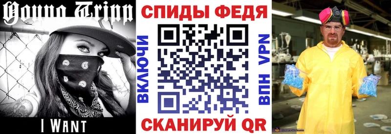 Amphetamine 97%  Малоярославец 