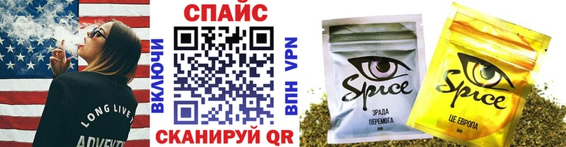 мега ТОР  что такое   Малоярославец  БУТИРАТ 99% 
