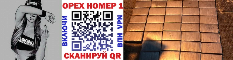 Кокаин 99%  наркошоп  блэк спрут рабочий сайт  Малоярославец 