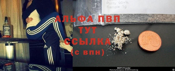прущая мука Липки