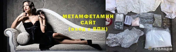 mdpv Лихославль