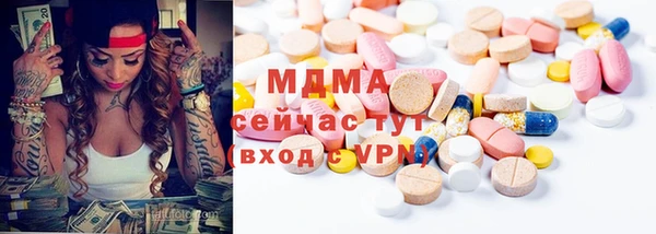 герыч Белоозёрский