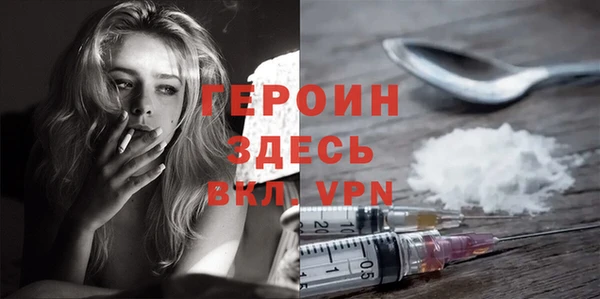 винт Лиски