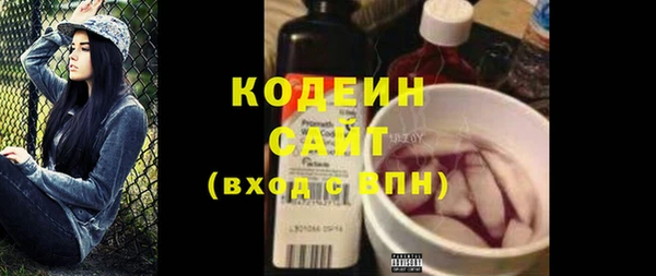 дмт Майский