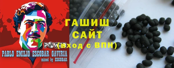 кокаин колумбия Анива