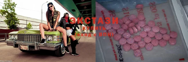 винт Лиски