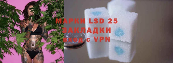 mdpv Лихославль