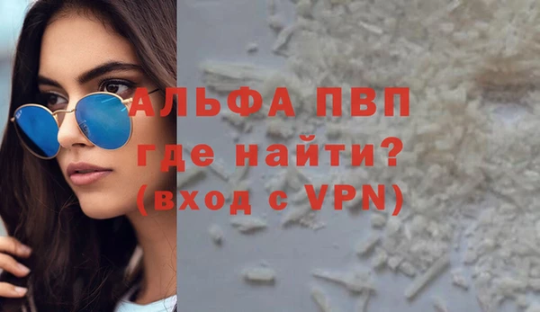 винт Лиски