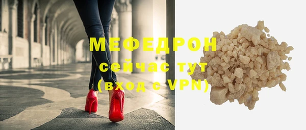 mdpv Лихославль
