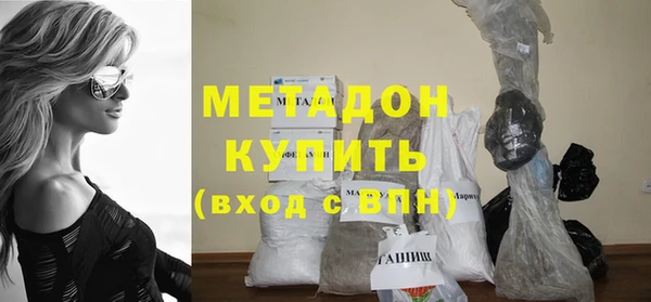 прущая мука Липки