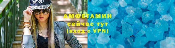 винт Лиски