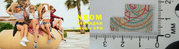 прущая мука Липки