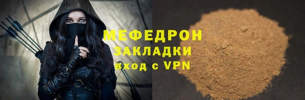 прущая мука Липки