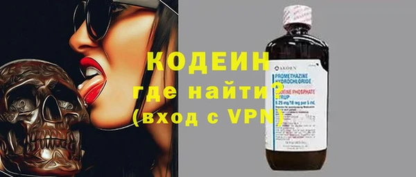 прущая мука Липки