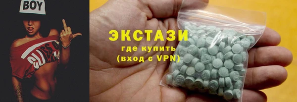 mdpv Лихославль