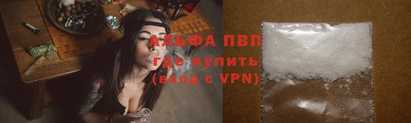 винт Лиски