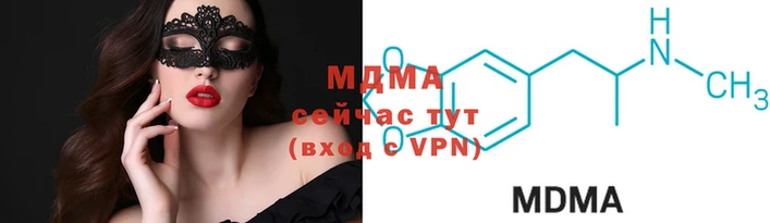 mdpv Лихославль