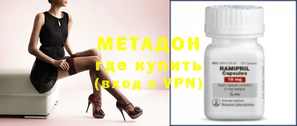 прущая мука Липки