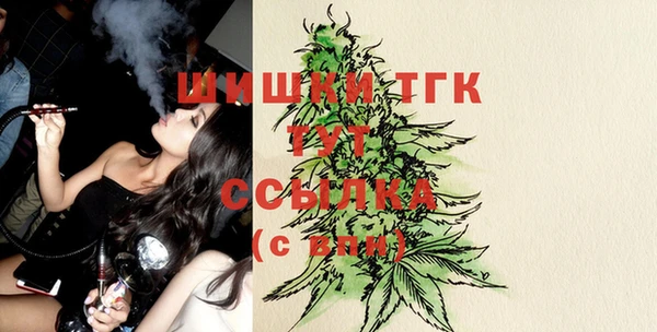 прущая мука Липки
