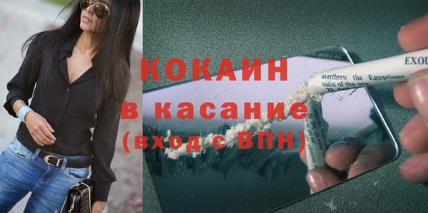mdpv Лихославль