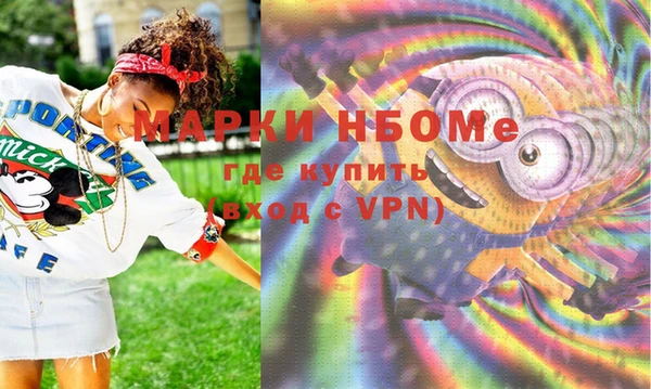 прущая мука Липки