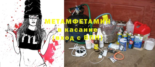 mdpv Лихославль