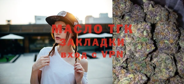 винт Лиски