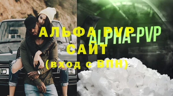 винт Лиски