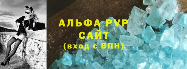 прущая мука Липки