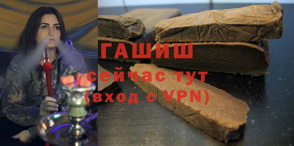 винт Лиски