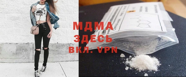ECSTASY Магадан