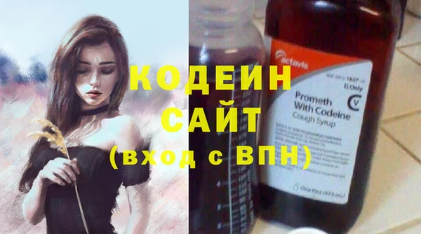 mdpv Лихославль