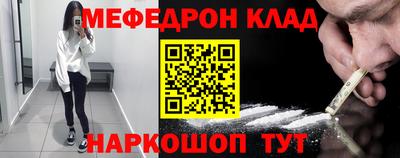 бошки Аргун