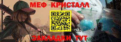 бошки Аргун