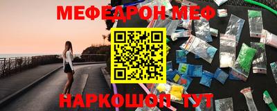 ПСИЛОЦИБИНОВЫЕ ГРИБЫ Ипатово