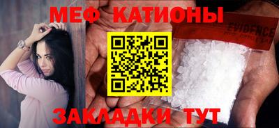 соль курить ск Изобильный