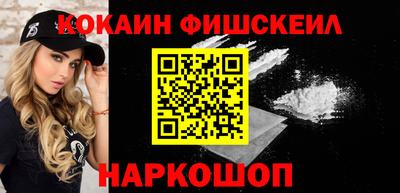 ПСИЛОЦИБИНОВЫЕ ГРИБЫ Ипатово