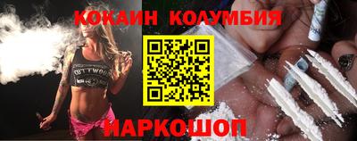 твердый Апрелевка