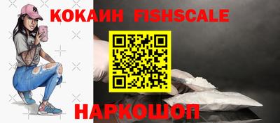 твердый Ирбит