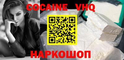 твердый Ирбит