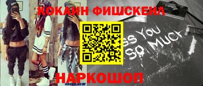 твердый Апрелевка