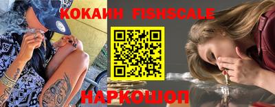 ПСИЛОЦИБИНОВЫЕ ГРИБЫ Ипатово