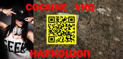 ПСИЛОЦИБИНОВЫЕ ГРИБЫ Ипатово