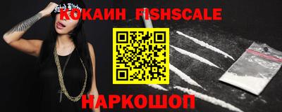 ПСИЛОЦИБИНОВЫЕ ГРИБЫ Ипатово