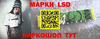 гашик Апшеронск