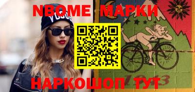 ПСИЛОЦИБИНОВЫЕ ГРИБЫ Ипатово