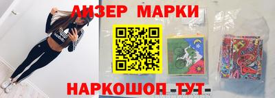 бошки Аргун