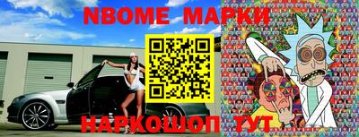 ПСИЛОЦИБИНОВЫЕ ГРИБЫ Ипатово
