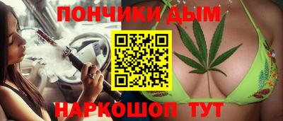 соль курить ск Изобильный