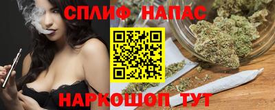 твердый Апрелевка